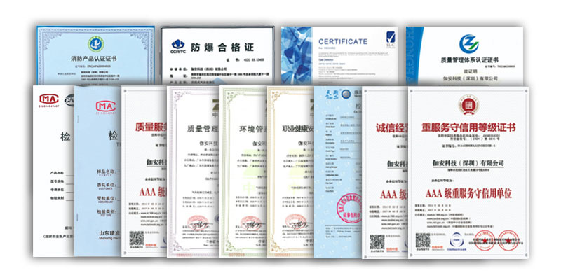 伽安科技(深圳)有限公司_工厂环境